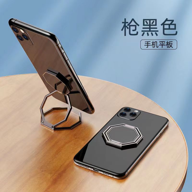 Aluminum Alloy Phone Ring Stand - Portable and Simple