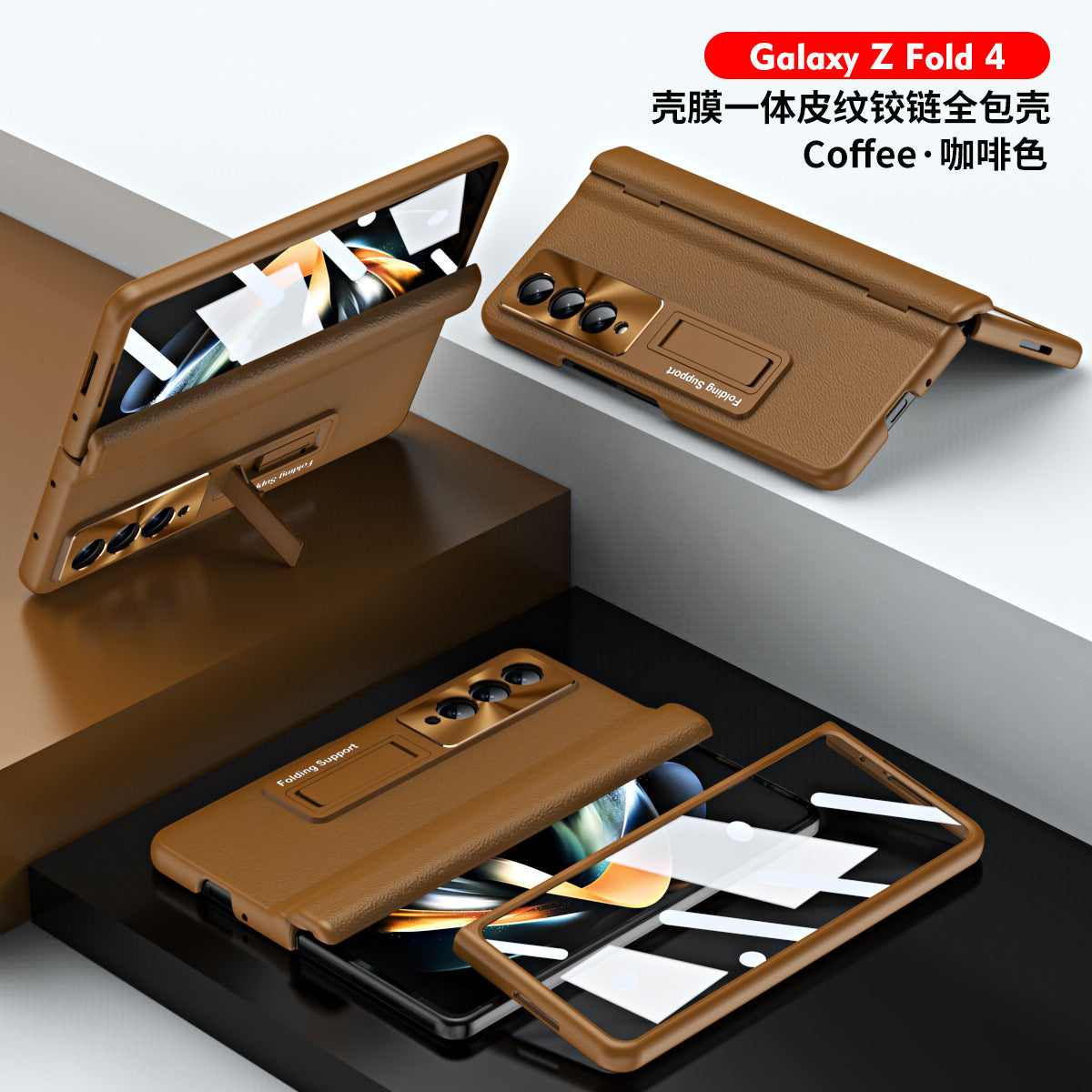 Samsung Z Fold 4 Case with Pen Holder and Protection