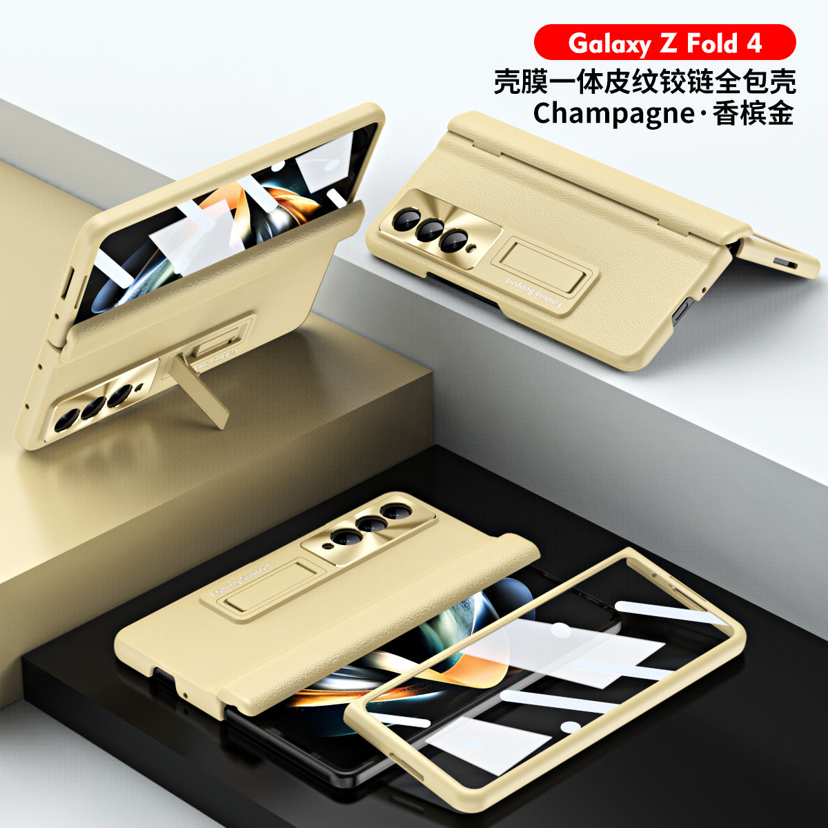 Samsung Z Fold 4 Case with Pen Holder and Protection