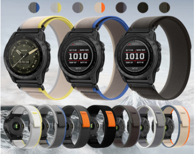 Nylon Quick Release Watch Band for Garmin Fenix Series
