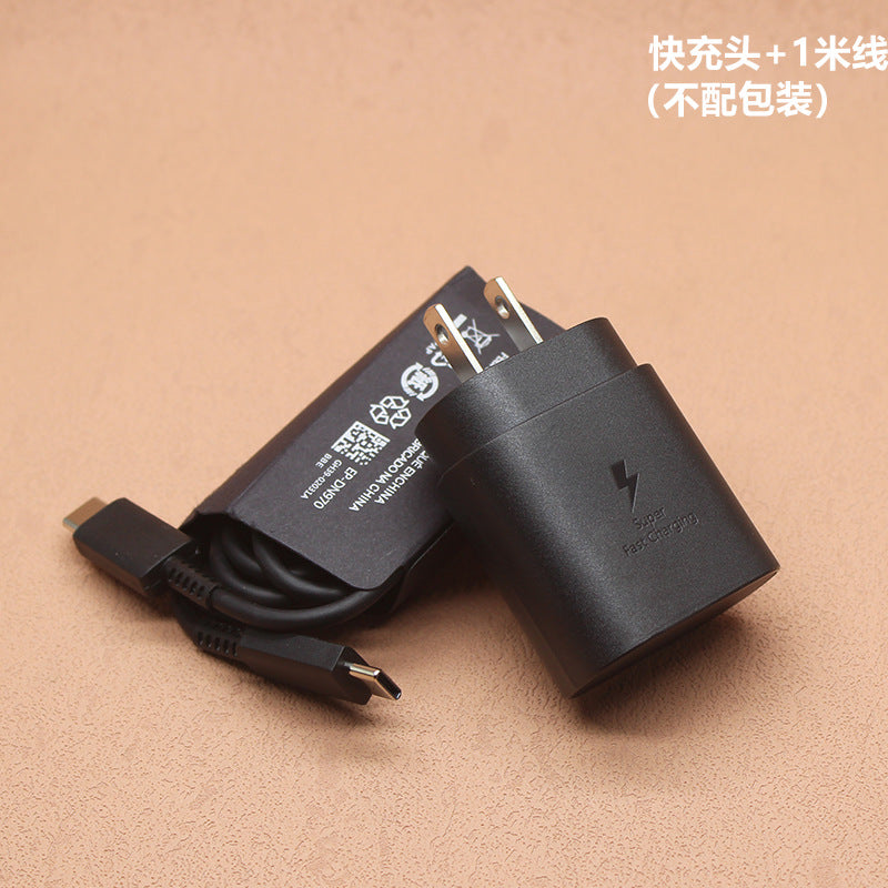 45W Fast Charger for Samsung S22 Ultra and Galaxy S22