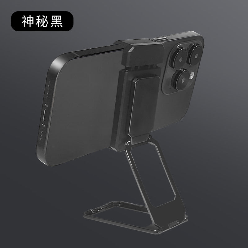 Aluminum Alloy Phone Ring Stand - Portable and Simple