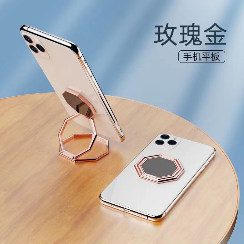 Aluminum Alloy Phone Ring Stand - Portable and Simple