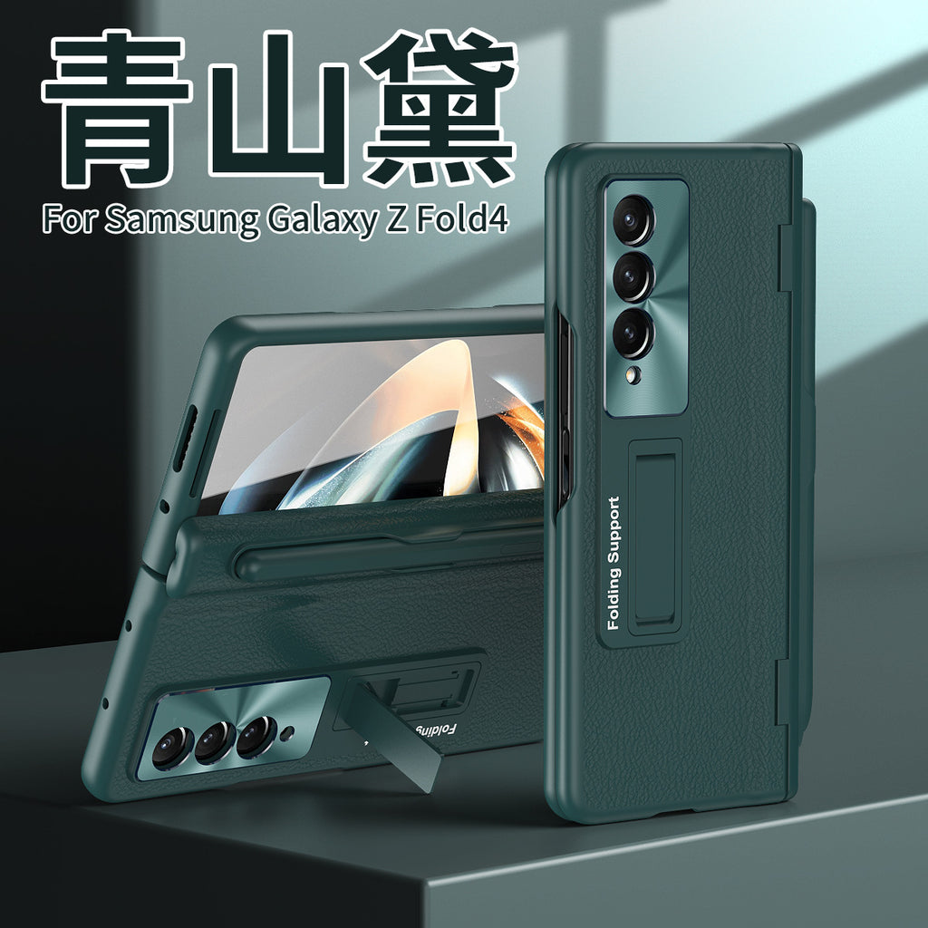 Samsung Z Fold 4 Case with Pen Holder and Protection